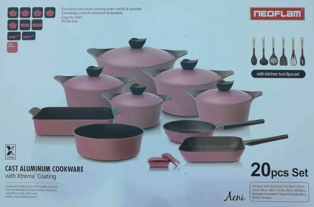 طقم حله جرانيت كوري نيو فلام 20قطعه-منتجات ارشيا - مصر