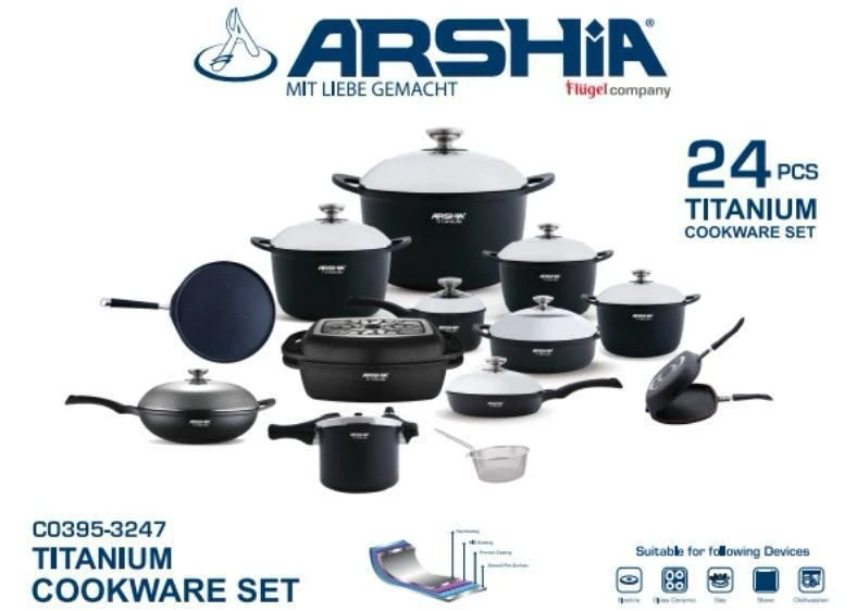 طقم حلل تيتانيوم آرشيا 24 قطعه-منتجات ارشيا - مصر