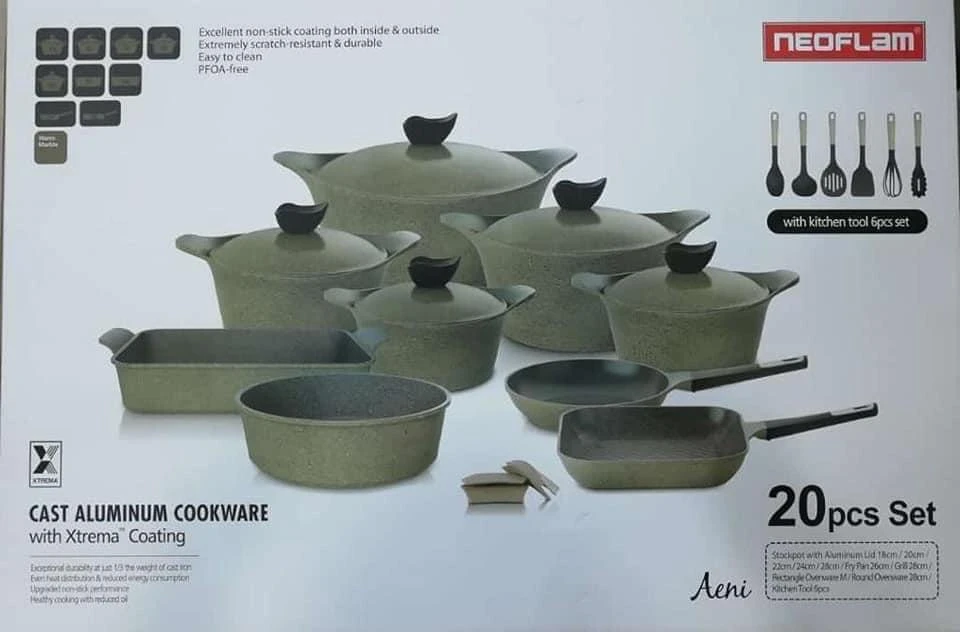 طقم حله جرانيت كوري نيو فلام 20قطعه-منتجات ارشيا - مصر