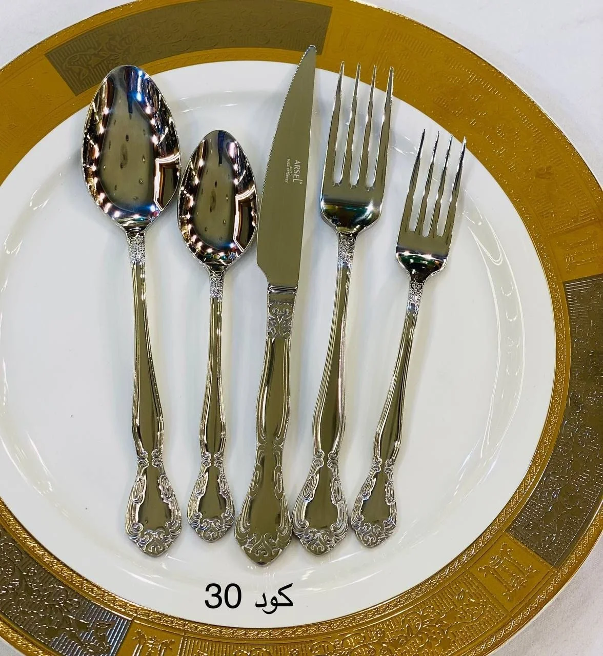 طقم معالق 86قطعه ماركة  ارسل-منتجات ارشيا - مصر